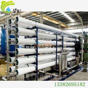 纯水成套设备制造公司 徐州有品质的纯水设备供应 徐州富来环境工程设备有限公司